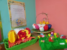 Выставка детских работ ко дню Светлой Пасхи!