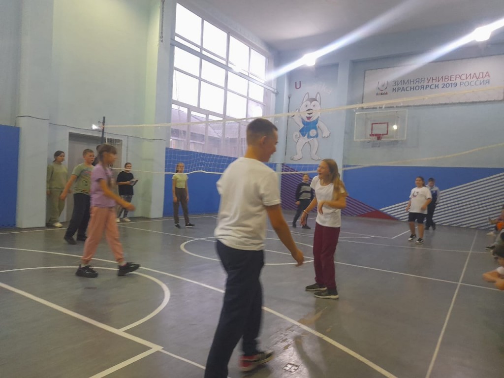 Школьные соревнование "Волейбол" 10