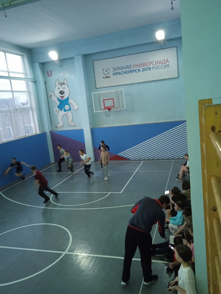 Школьные соревнования по баскетболу. 10
