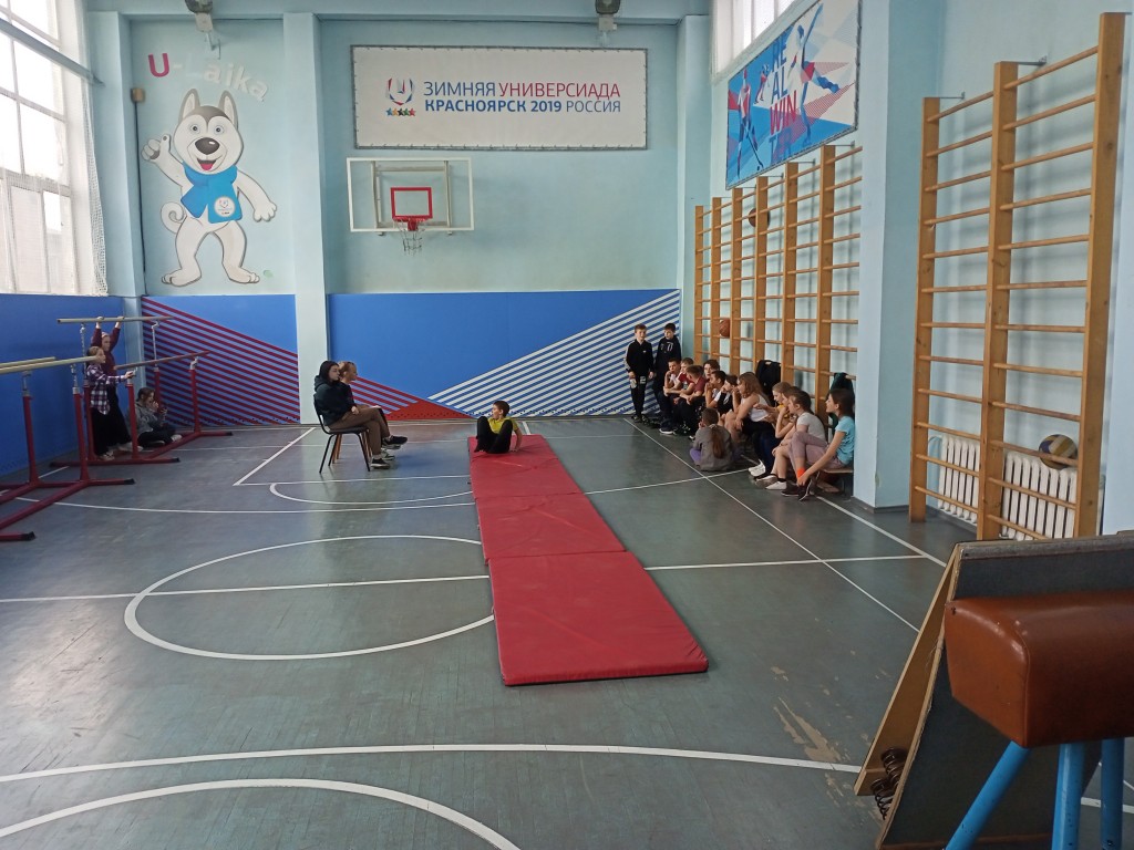 Школьные соревнование по гимнастике среди 1-11 классов. 2